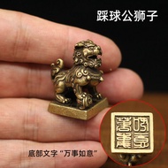 Miniature Retro Chinese Bronze Lion Stamp Pair Pure Copper Aged Chinese Lion Beijing Lion Pair House