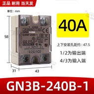 ของแท้ รีเลย์โซลิดสเตท Omron G3NB-240B-1 40A แบบเปลี่ยน G3NA-240B