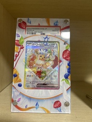 寶可夢 SVIB JP 伊布 特殊藝術稀有卡 #224