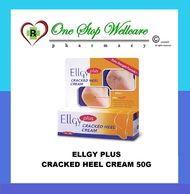 ELLGY PLUS CRACKED HEEL CREAM 50G (EXP:07/2030) / ELLGY PLUS D FACTOR CRACKED HEEL CREAM 50G