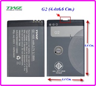 แบตเตอรี่ TWZ G2 (4.4x6.6 cm.) 1400 mAh. ของแท้