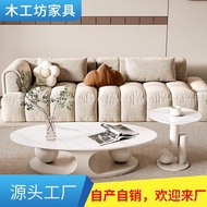 Coffee Table Influencer Light Luxury Bright Oval Simple Coffee Table Combination Household Slate Rea