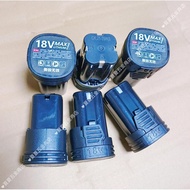 18V Hand Drill Lithium Battery 18V Rechargeable Electric Drill Cordless Electric Screwdriver Electri