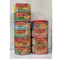 [HALAL] CHICKEN BRAND TUNA FLAKES/TUNA CHUNKS OLIVE/TUNA FRIED RICE/TUNA CHILI CAN/CANNED SALMON MAY