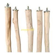 STRAIGHT COFFEE WOOD PERCH 60 to 1 METER DIAMETER 4CM 2 BOLTS