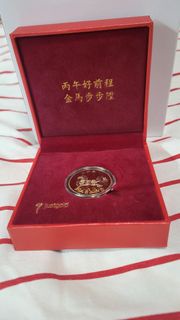 Justgold 生肖紀念幣