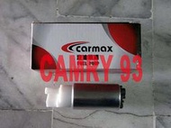 正廠 車美仕 CARMAX 豐田 CAMRY 93 SURF 99 汽油幫浦 電動幫浦 其它TIERRA 歡迎詢問