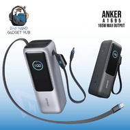 (Reject) Anker A1695 Laptop Power Bank, 25,000mAh 165W, C2 port failed functions
