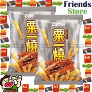 (大包裝)粟一燒 蒲燒鰻魚味 (80克 X 2)