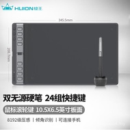 HUION HUION H1061P Hand-Drawn Board Computer Drawing Board Writing Tablet Connectable Mobile Phone D
