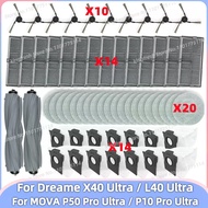 Fit For (Dreame X40 Ultra / L40 Ultra, MOVA P50 Pro Ultra /P10 Pro Ultra)  Main Roller Tricut Brush 