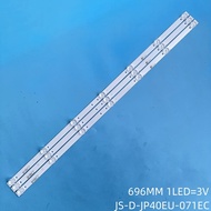 UBC 40 inch 40S890 - 3 Bars 7 Square Led 3v for TV UBC JS-D-JP40EU-071EC JS-D-JP40EU-07EC (Only sold