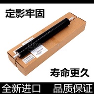 New Style Suitable for Bentu M7100 7105 7106DN 3320 Fixed Shadow Under Roller 7108 7115 7109 Pressur