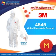 พร้อมส่ง!! ชุด PPE ชุดป้องกันสารเคมี ชุดป้องกันเชื้อโรค 3M™4545 Size M L XL ของแท้-LVMH