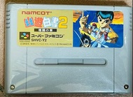 清屋平讓 90% New 1994年 超級任天堂 幽遊白書 2 SFC Nintendo 超任機 NES Famicon game 日本版 游戲 卡帶 (無盒）