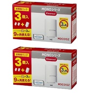 Cleansui water purifier MONO series 3 cartridges in total [Replacement cartridge MDC01SZ] 2 sets 【SHIPPED FROM JAPAN】