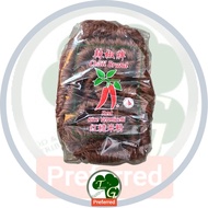 (PN0065) CHILLI BRAND RED CARGO RICE VERMICELLI (BEE HOON) 3KG