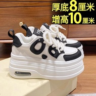 White Women’s Casual Sneakers with Thick Sole - Add Up to 8cm in Height - Stylish Platform Shoes 202