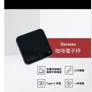 Taiwan 1Zpresso Portable Digital Coffee Scale Taiwan 1Zpresso Portable Digital Coffee Scale Taiwan