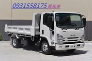 日本 ISUZU  五十鈴  全新5噸~18.5噸貨車 全新貨車  最高可貸150萬 36期 0%利率  (內詳)