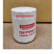 NISSAN SENTRA B13 / B14 / CUBE Z10 / Z11 / MARCH K12 / SERENA C23 / SKYLINE R34 OIL FILTER / ENGINE 