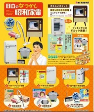 Re ment Rement 日立 昭和家電
