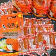[台灣製]  雲林口湖 厚切  即食一口吃 🐟 烏魚子 75g / 150g  #台灣直送
