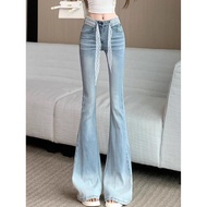 Tall Woman's High Waist Butt Lifting Ombre Gradient Flare Jeans