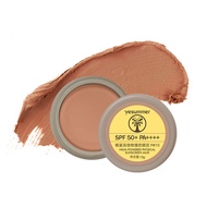 Yesummer | High Protection Sunscreen Coral Safe 50X