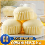 Diabetes Diabetes Food for Patients Sugar-Free Food Diabetes Special Food Flagship Store Whole Grain