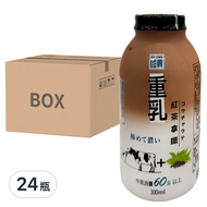 國農 重乳紅茶拿鐵