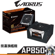 Gigabyte Technology AORUS P850W 850w Gold Medal Full Module Power Supply