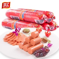 [现货速发，追剧必备】90g零食8炒菜肠双汇香肠加粗火腿支火腿肠大根王中王*