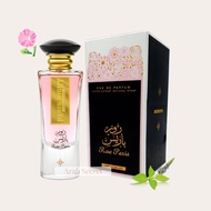 Rose Paris Night Perfume Perfume Perfume For Women From By Ard Al Zaafaran 100ml EDP Parfume