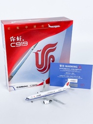 1: 400 International Airlines Commercial Flight C919 Passenger Aircraft First Shelves B-919X Simulat