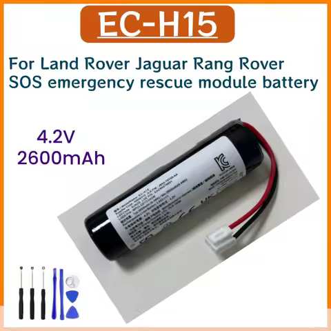 1-5pcs Li-ion Emergency Battery For Range Rover EAC63298901, EC-H15, J8A2-70720-AA, KR05310, LR08986