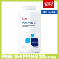 GNC [Value size 500 caplets] VITAMIN C 1000 MG 500 vegetarian caplets （EXP 2029） [超值大樽500粒] 維生素C