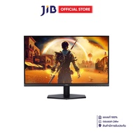 MONITOR (จอมอนิเตอร์) AOC Q27G42ZE/67 - 27 INCH IPS 2K 260Hz (OC) ADAPTIVE SYNC