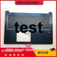 臻享購✨宏基ACER SWIFT3 SF315-51 SF315-51G N17P4 C殼鍵盤 喇叭指紋器