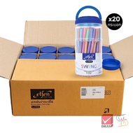 (ยกลัง) Elfen เอลเฟ่น ปากกา ปากกาลูกลื่น LISO SWING 0.5 น้ำเงิน กระบอก 50 ด้าม