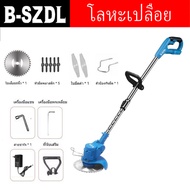 B-SZDL เครื่องตัดหญ้าไร้สาย 988VF ความจุแบตเตอรี่ตัดแต่งต้นไม้เล็ก ๆ และรับแบตเตอรี่ Lithuim-Ion พร้