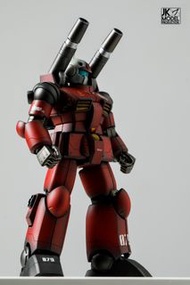 MG RX 77-2 Guncanon 成品