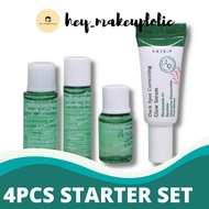 AXIS-Y Trial Set / Dark Spot Correcting Glow Serum / Ampoule / Toner / Cleanser 5ml