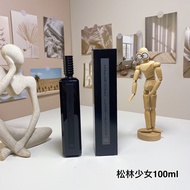 new Vietnamese perfume Ludan by Ferris Building Pine Forest Girl Negelect the Abyss Guilty Tuberose 