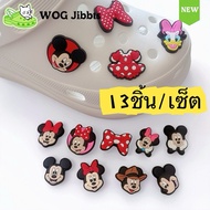 Happy Step 13 Pieces/Set Shoe Charms Accessories To Be Beautiful More Cute Mickey