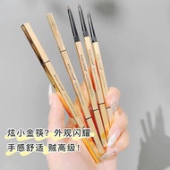 Small Gold Strip Eyebrow Pencil Golden Chopsticks Automatic Rotating Double-Headed Ultra-Fine Waterproof S