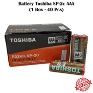 Toshiba Heavy Duty AAA 1.5V Battery [1Box-40Pcs]/Bateri Toshiba AAA [1Kotak-40Biji] - 100% Original/