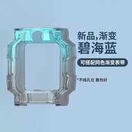 Suitable for Little Genius z9  Sleeve z8 Transparent Soft Shell Smart Watch z9 Junior edition
