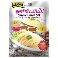 [12ชนิด] Lobo โลโบ อาหารคาว เครื่องแกง ผงปรุง เซ็ต 65-120g Lobo Paste Sauce Seasoning Mix Powder Coo