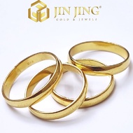 CINCIN PLAIN (PADU) LEBAR 0.3/0.4CM EMAS 916 2-3g up